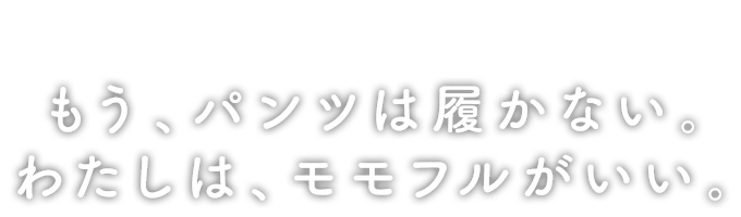 株式会社Vieon