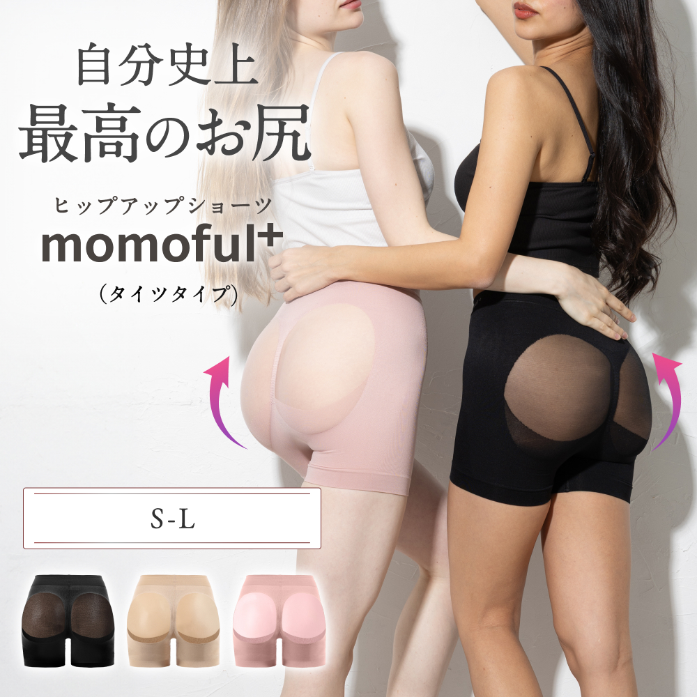 momoful＋